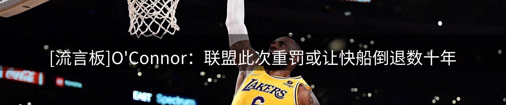 新闻导览
